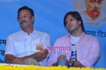 Vivek Oberoi with family at Baba Ramdev spiritual meet in Sion on 3rd May 2011 (8).JPG